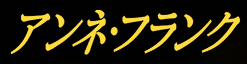 AlEtN