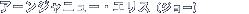 A[Wj[EGX