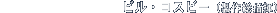 rERXr[