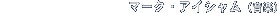 }[NEACV
