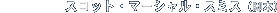 XRbgE}[VEX~X